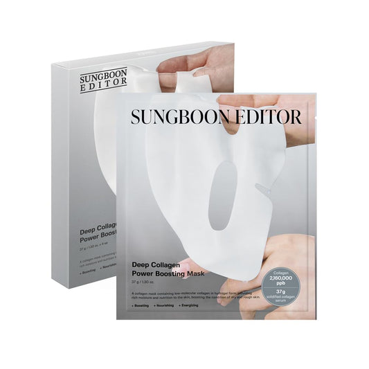 SUNGBOON EDITOR Deep Collagen Overnight Mask | Hydrating Korean Face Mask with 2,160,000PPB Collagen | Improves Elasticity & Soothes Sensitive Skin | 37gx4ea