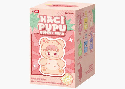 Hacipupu Gummy Bear Series - Vinyl Plush Pendant