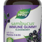 Nature’s Way Sambucus Elderberry Immune Gummies – Daily Immune Support for Kids & Adults 🍇💪