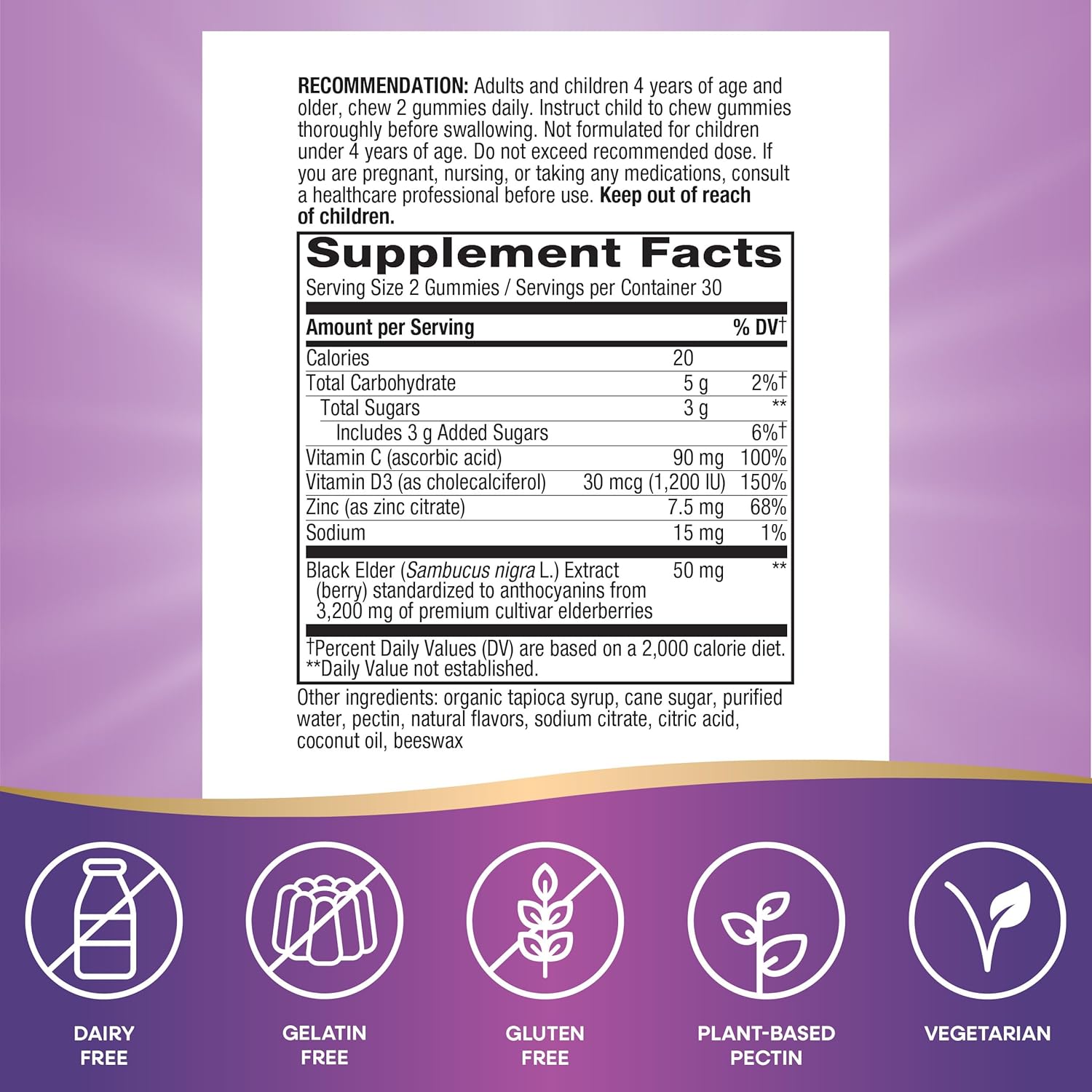 Nature’s Way Sambucus Elderberry Immune Gummies – Daily Immune Support for Kids & Adults 🍇💪