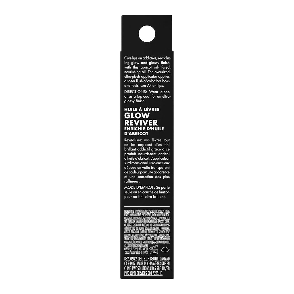 e.l.f. Glow Reviver Lip Oil in Rose Envy | Nourishing, High-Shine Tinted Lip Oil with Jojoba Oil, Vegan & Cruelty-Free - Ballimart