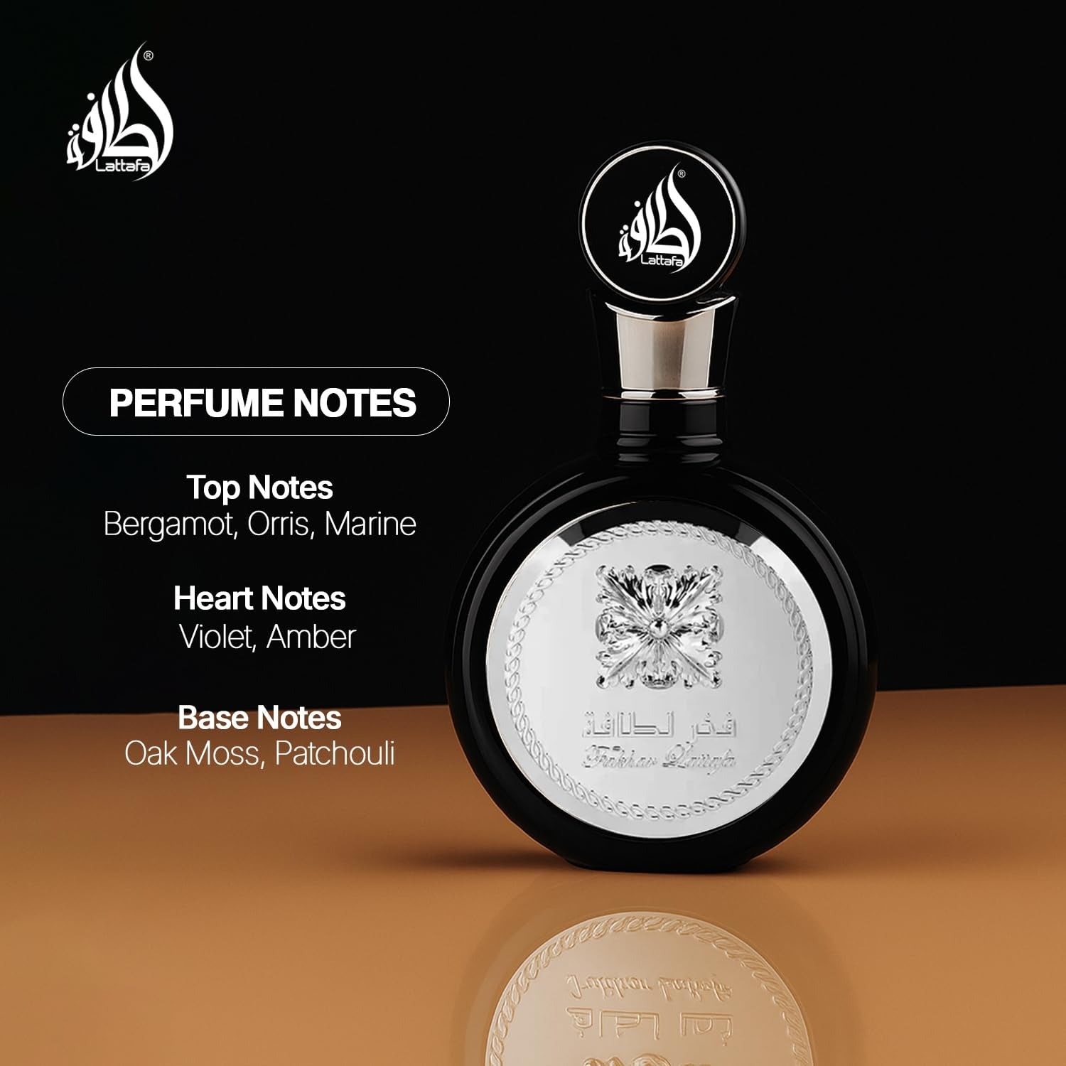 Lattafa Fakhar Eau De Parfum for Men 3.4 oz / 100ml – Fresh Fruity Amber Wood Fragrance