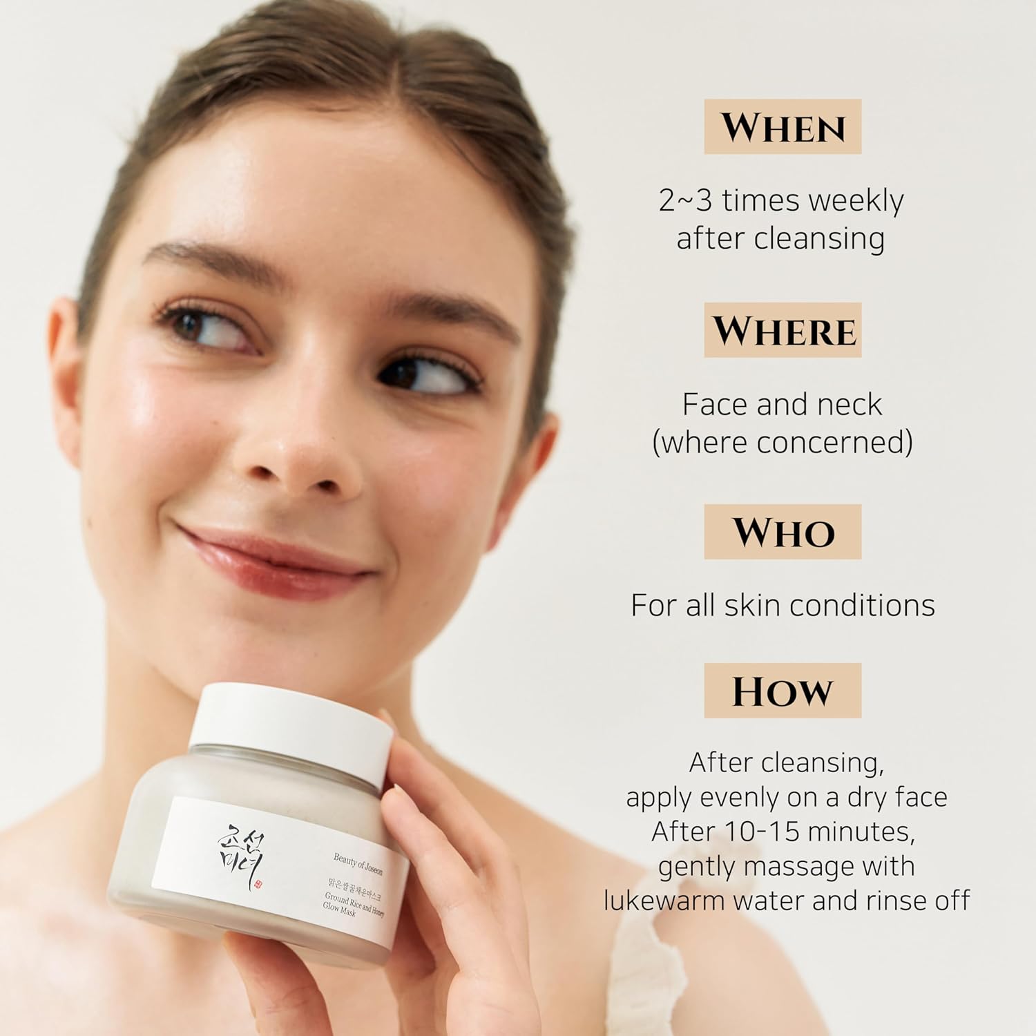 Beauty of Joseon Ground Rice and Honey Glow Mask Pore & Sebum Care | 150ml (5.07 fl. oz) - Ballimart