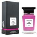 Rose De Russie Eau de Parfum 100ml