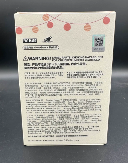 POP MART LABUBU The Monsters Have A Seat Vinyl Plush Blind Box US AUTHENTIC