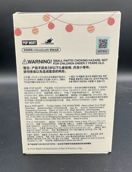 POP MART LABUBU The Monsters Have A Seat Vinyl Plush Blind Box US AUTHENTIC