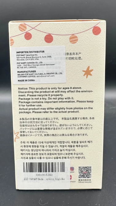 POP MART LABUBU The Monsters Have A Seat Vinyl Plush Blind Box US AUTHENTIC