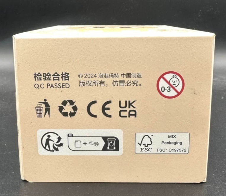 POP MART LABUBU The Monsters Have A Seat Vinyl Plush Blind Box US AUTHENTIC