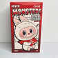 POP MART The Monsters COCA COLA Series Vinyl Face Blind Box Labubu - NEW SEALED