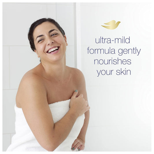 Dove Skincare Duo: Macadamia & Rice Milk Body Scrub and Sensitive Skin Beauty Bar Gentle Care for Radiant Skin